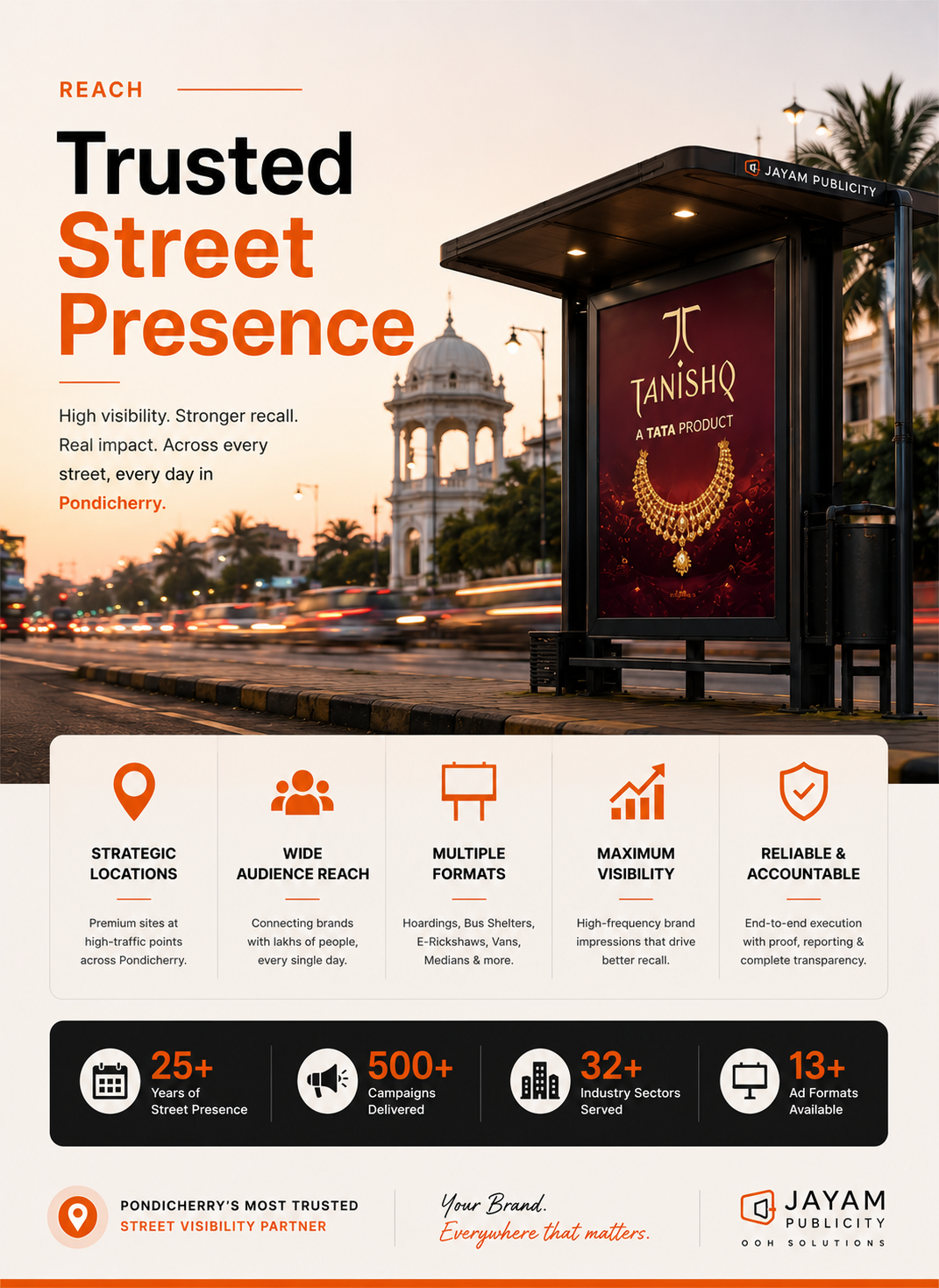 Trusted street presence campaign poster